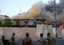 Katyusha rockets fired at Basra airport in Iraq: Official