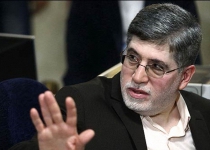 Former Iran VP sentenced for threatening national security: Fars News