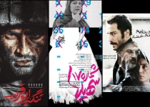 Iran names nominees for 2019 Academy Awards consideration