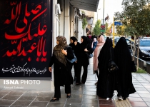 Photos: Iranian people preparing for Muharram mourning ceremonies  <img src="https://cdn.theiranproject.com/images/picture_icon.png" width="16" height="16" border="0" align="top">