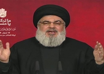 Nasrallah: Hezbollah in possession of precision rockets to Israels dismay