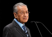 Mahathir Mohamad to confer with Rouhani in New York