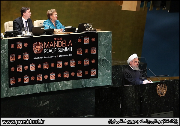 Pres. Rouhani: Remedy for violence, hate must be sought in dialogue