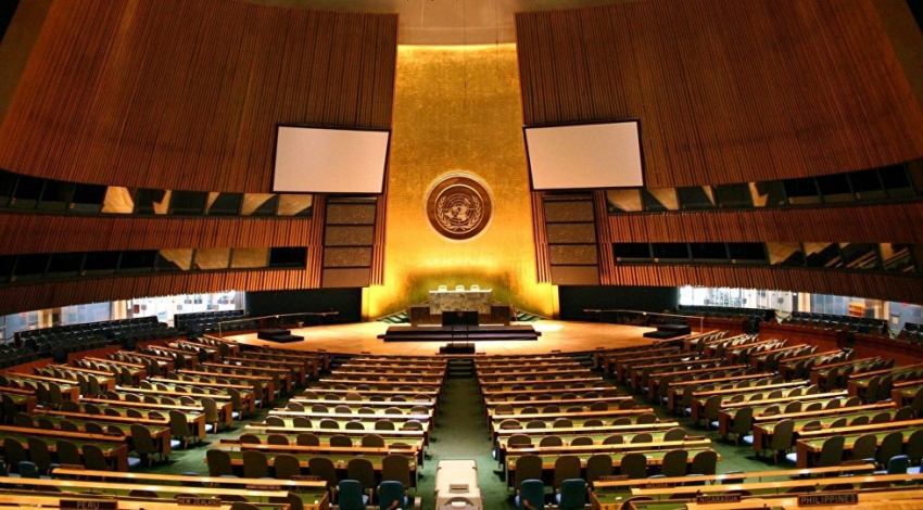 World leaders address UN General Assembly in New York