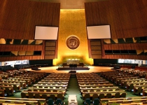 World leaders address UN General Assembly in New York