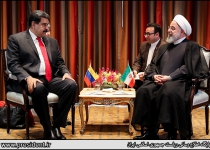 Photos: Iran President meets Venezuelan counterpart in New York  <img src="https://cdn.theiranproject.com/images/picture_icon.png" width="16" height="16" border="0" align="top">