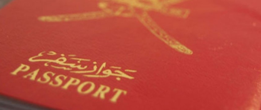 Iran waives visas for Omanis