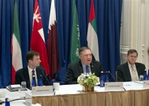US hosts Arab FMs to push for anti-Iran alliance