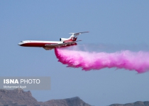 Photos: Iran unveils 1st firefighting aircraft  <img src="https://cdn.theiranproject.com/images/picture_icon.png" width="16" height="16" border="0" align="top">