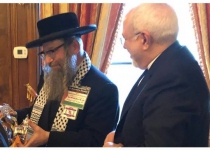 Irans Zarif meets with group of anti-Zionist Jews