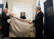 Photos: Iran unveils Achaemenid bas-relief  <img src="https://cdn.theiranproject.com/images/picture_icon.png" width="16" height="16" border="0" align="top">
