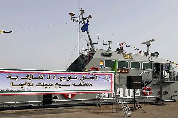Konarak missile launcher warship joins Iran Army