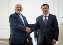 SCOs incoming secretary general visits Iran