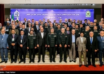 Photos: 9th meeting of Iran police with foreign ambassadors  <img src="https://cdn.theiranproject.com/images/picture_icon.png" width="16" height="16" border="0" align="top">