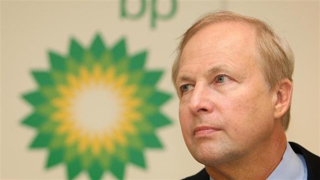BP says Iran oil bans to trigger extreme price volatility