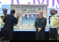 Tehran hosting military medicine conference