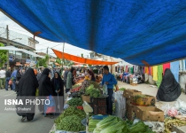 Photos: Gilan weekly markets  <img src="https://cdn.theiranproject.com/images/picture_icon.png" width="16" height="16" border="0" align="top">