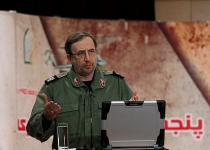 Iran voices readiness to build military-focused hospital