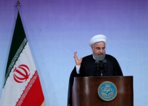 Pre. Rouhani starts new academic year