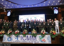 Photos: Military medicine congress kicks off in Tehran  <img src="https://cdn.theiranproject.com/images/picture_icon.png" width="16" height="16" border="0" align="top">