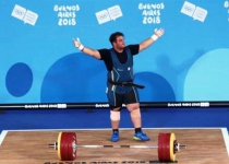 Yousefi wins weightlifting gold at Youth Olympic Games