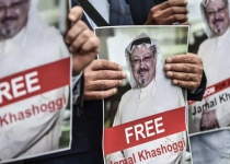 The enigmatic case of Saudi journalist Jamal Khashoggi