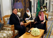 Jamal Khashoggi: US secretary of state meets Saudi king for crisis talks