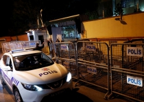 Police found evidence in Saudi consulate that Khashoggi was killed there - Turkish official to AP