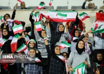 Iran women attend international football match against Bolivia