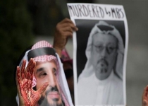 World reacts to Saudi confirmation of Khashoggi