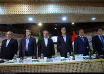 Photos: Iran, Syria hold business forum in Tehran  <img src="https://cdn.theiranproject.com/images/picture_icon.png" width="16" height="16" border="0" align="top">