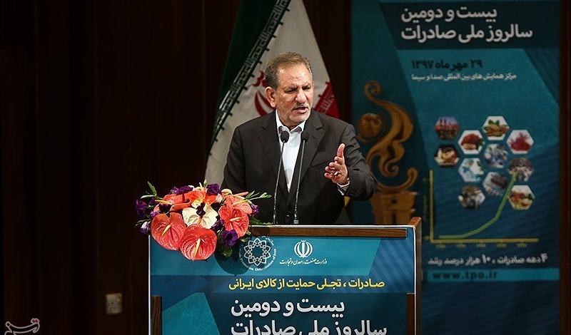 VP Jahangiri: Leader agrees to $500mn withdrawal for pharmaceuticals