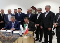 Syria, Iran agree on establishing joint chamber of commerce