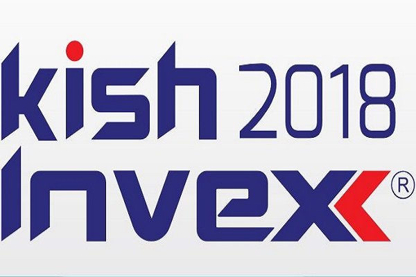 Kish INVEX 2018 kicks off in Kish Island