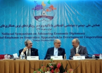 Tehran hosts Economic Diplomacy Conference