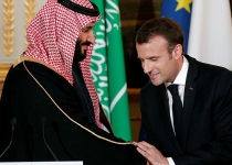 Weapons deals targeted as EU-Saudi relations sour