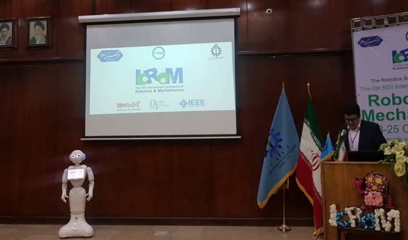 Robotic event kicks off in Tehran