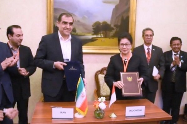 Iran, Indonesia sign medical MoU
