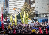 Photos: Iranians hold nationwide rallies to mark US embassy takeover  <img src="https://cdn.theiranproject.com/images/picture_icon.png" width="16" height="16" border="0" align="top">
