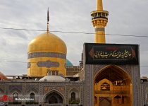 Photos: Demise anniv. of Prophet Muhammad in holy shrine of Imam Reza  <img src="https://cdn.theiranproject.com/images/picture_icon.png" width="16" height="16" border="0" align="top">