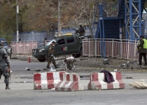 At least six killed in Kabul suicide attack