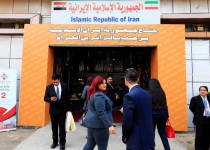 Iranian firms dominate Baghdad expo as Saudis steer clear