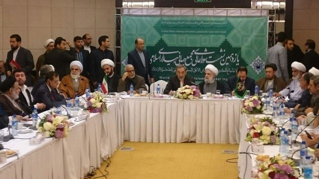 11th session of Supreme Council of World Assembly of Islamic Awakening kicks off