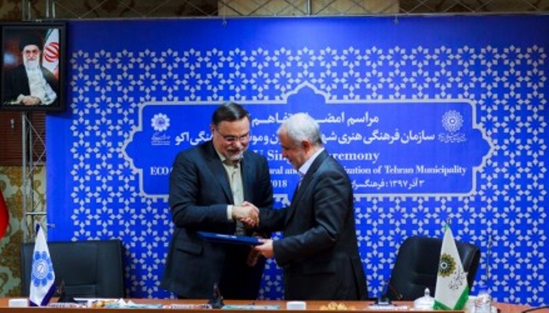 Tehran Municipality, ECO sign cooperation memorandum