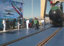 Two new submarines join Iran