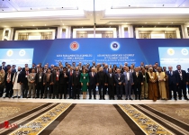 Photos: 11th Asia Parliamentary Assembly session in Turkey  <img src="https://cdn.theiranproject.com/images/picture_icon.png" width="16" height="16" border="0" align="top">