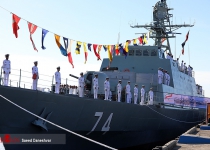 Photos: Sahand destroyer joins Iran navy fleet  <img src="https://cdn.theiranproject.com/images/picture_icon.png" width="16" height="16" border="0" align="top">