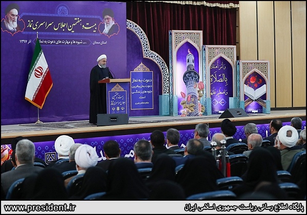 27th national prayers confab kicks off with Iran Leader message