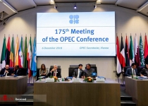 Photos: 175th OPEC meeting held in Vienna  <img src="https://cdn.theiranproject.com/images/picture_icon.png" width="16" height="16" border="0" align="top">