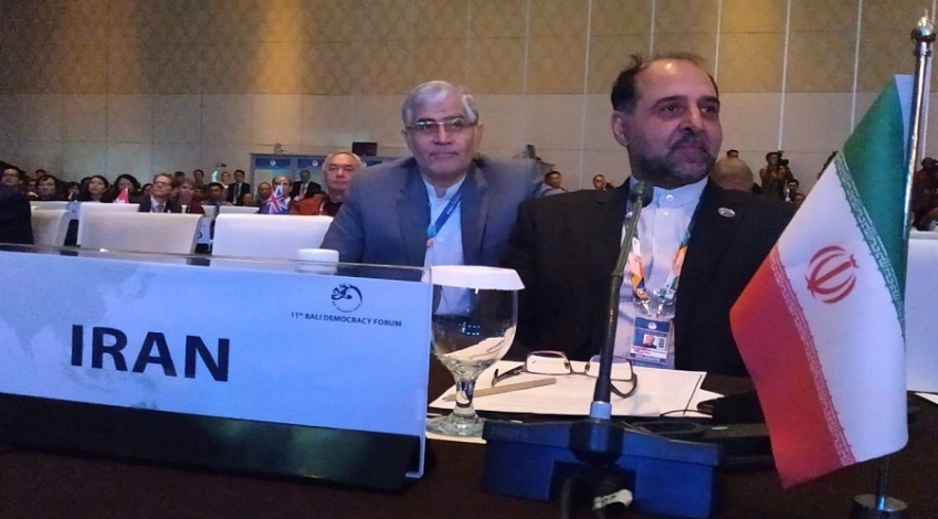 Iran attends 11th Bali Democracy Forum
